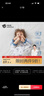 貝肽斯寶寶睡衣春秋薄款2025新款男女兒童家居服連體衣服套裝 曬單實(shí)拍圖