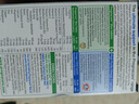 Vitabiotics薇塔貝爾活性葉酸 孕婦全孕期dha復合維生素鈣鐵多維營(yíng)養品84粒 曬單實(shí)拍圖