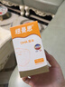 紐曼思（原名紐曼斯）Nemans 新西蘭進(jìn)口海藻油DHA90粒裝 兒童可食用 曬單實(shí)拍圖