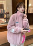 JAVC女裝2025年新款冬季新款韓系年輕仿皮草加厚加絨大衣棉服大衣外套 粉色 M 建議100-120 曬單實拍圖