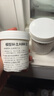 惠利得AB膠泥高達(dá)模型零件制作AB膠泥補(bǔ)土塑鋼泥填充堵漏泥陶瓷膠修補(bǔ) 模型AB修補(bǔ)涂罐裝 200克一組 曬單實(shí)拍圖