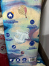 宜嬰新夢(mèng)想家全包臀嬰小內褲3XL64片超薄拉拉褲【品牌直供 安心品質(zhì)】 曬單實(shí)拍圖