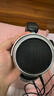 HIFIMAN（海菲曼）【國(guó)家補(bǔ)貼】HE400SE 隱形磁體版 開(kāi)放式平板振膜hifi發(fā)燒耳機(jī)頭戴式有線音樂(lè)耳機(jī) 曬單實(shí)拍圖