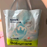 babycareAir pro拉拉褲夏季超薄透氣尿不濕寶寶尿片bbc嬰兒新生兒日用尿布 拉拉褲XL 1包 20片 適合12-17kg 曬單實(shí)拍圖