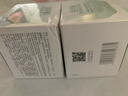 佰草集 【11.11搶先購(gòu)】新玉潤(rùn)乳液面霜菁華霜50g(補(bǔ)水保濕  改善暗沉) 曬單實(shí)拍圖