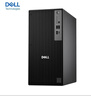 戴爾（DELL）新款 Pro Plus 商用高性能辦公設計游戲AI臺式機 酷睿Ultra 7 265 整套-帶27英寸2K超清顯示器 64G 2T+1T RTX A1000 8G 曬單實(shí)拍圖