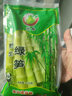 武當(dāng)竹湖北十堰新鮮竹筍嫩筍尖500g*2袋野生小鮮筍翡翠綠筍餐飲批發(fā)商用 武當(dāng)小鮮筍500g*1袋 曬單實(shí)拍圖