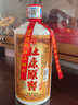 杜康原窖洛陽(yáng)杜康原窖老酒濃香型純糧食釀制窖藏白酒 52%vol 445mL 1瓶 曬單實(shí)拍圖