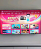 海信電視75E5ND-PRO 75英寸 704分區MiniLED 240Hz高刷 4k智能超薄  以舊換新家電國家補貼20% 75英寸 75英寸 曬單實(shí)拍圖