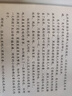 【官方正版】羅伯特羅素經(jīng)典系列原著全套8冊作品集 故事書8-10-12-15歲小學(xué)三四五六年級課外書閱讀書籍少兒小說讀物文學(xué)原版彩繪 羅伯特·羅素經(jīng)典系列全八冊 無規(guī)格 曬單實(shí)拍圖