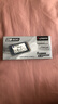 金士頓(Kingston) 256GB SSD固態(tài)硬盤(pán) mSATA接口 KC600系列 讀速高達550MB/s 曬單實(shí)拍圖