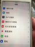 Apple iPhone 7 Plus 蘋果7 plus二手手機  國行國行優(yōu)惠券補貼 玫瑰金 32G 曬單實拍圖