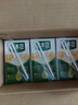 豆本豆唯甄豆奶250ml*24盒/箱2.5g植物蛋白飲料兒童營(yíng)養學(xué)生早餐奶批發(fā) 曬單實(shí)拍圖