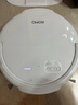 大疆【政府補貼】DJI ROMO S 水箱版新品旗艦透明掃地機器人毫米級避障掃拖一體全自動(dòng)基站高效自清潔 曬單實(shí)拍圖