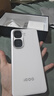 vivoiQOO Neo10 Pro+ 手機(jī) 新品上市旗艦手機(jī)iQOO游戲手機(jī) 學(xué)生娛樂拍照手機(jī) 馳光白 12+256G 官方標(biāo)配 曬單實(shí)拍圖