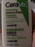 適樂膚（CeraVe）氨基酸溫和保濕潔面泡沫236ml 敏感肌洗面奶潔面乳男女 曬單實拍圖