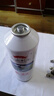 R22制冷劑家用空調(diào)加氟工具套裝汽車空調(diào)加雪種空調(diào)冷媒表氟利昂 R22制冷劑一瓶 （徽冰500g左右） 曬單實拍圖