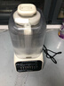 美的（Midea）安睡低音破壁機(jī)  1.6升家用全自動免濾豆?jié){機(jī)  柔聲低至44分貝 精鋼8葉強(qiáng)勁攪拌榨汁機(jī) 【2025新款】MJ-PB50T50 曬單實(shí)拍圖