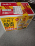 柚香谷（YUZUVALLEY）宋柚汁雙柚汁復合果汁飲料1kg*6瓶 鮮果萃取富含VC 0脂節日整箱 曬單實(shí)拍圖
