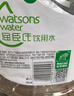 屈臣氏蒸餾水純凈水8L*2桶整箱大桶裝水飲用水家庭裝泡茶煲湯 曬單實(shí)拍圖