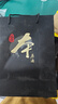 塔牌 本原酒2014年 半干型 紹興黃酒 500ml 單瓶裝 無(wú)焦糖色 曬單實(shí)拍圖