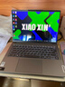聯(lián)想筆記本電腦小新Pro14 AI超能本 高性能輕薄本酷睿Ultra5 32G 1T 2.8K高刷屏 游戲【國家補貼20%】 曬單實(shí)拍圖