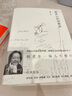 【京東快遞配送】賴(lài)聲川的創(chuàng  )意學(xué) 理想國 9787549506927 曬單實(shí)拍圖