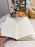 左蒂 筆記本本子a5商務(wù)記事本120g加厚本子筆記本10mm大行距筆記本文具日記本辦公會(huì )議記錄本可定制 曬單實(shí)拍圖