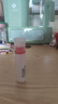 Akasugu愛(ài)舒屋口水膏嬰兒20g贈15g寶寶護理唇周膏嘴部滋潤疹屏障舒緩保濕 曬單實(shí)拍圖
