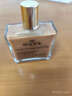 歐樹(shù)（Nuxe）多效亮潤干爽護理晶油鎏金油50ml 女生生日禮物 曬單實(shí)拍圖