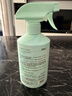 儒意（RUYI）蛋白酶衣物去血漬清潔劑500ml 床單床墊枕頭尿漬干洗清洗劑免水洗 曬單實(shí)拍圖