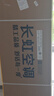 長(cháng)虹（CHANGHONG）空調大3匹熊貓懶新一級能效國家補貼20%空調省電客廳變頻立式空調柜機KFR-72LW/ZDTTW2+R1以舊換新 曬單實(shí)拍圖