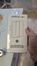 Smorss【2片裝】適用紅米note15pro+鋼化膜Redmi Note15pro+手機膜曲面全屏高清防摔防刮淡指紋保護 曬單實(shí)拍圖