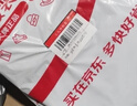 碧芭寶貝大魚海棠拉拉褲XXXL26片(≥18kg)加大碼尿不濕夏季超薄透氣 曬單實(shí)拍圖