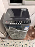 志高（CHIGO）全自動洗衣機(jī)波輪宿舍迷你小型家用洗烘一體智能洗脫一體機(jī) 10KG玄武灰【全新上市+智能風(fēng)干+強(qiáng)動力電機(jī)】 曬單實拍圖