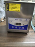 潔盟（skymen）超聲波清洗機眼鏡 家用清洗機工業(yè)實(shí)驗室手機主板清洗器JP-010T 曬單實(shí)拍圖