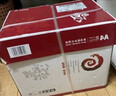 天章 （TANGO）天章風(fēng)A4紙打印紙 80g 500張*10包 雙面打印復印紙 順滑暢打高性?xún)r(jià)比 整箱5000張【國潮品質(zhì)款】 曬單實(shí)拍圖