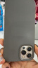 Apple/蘋(píng)果 iPhone 17 256GB 黑色 支持移動(dòng)聯(lián)通電信5G 雙卡雙待手機 曬單實(shí)拍圖
