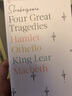 莎士比亞四大悲劇 英文原版小說 經(jīng)典名著 Four Great Tragedies 含哈姆雷特 奧賽羅 李爾王 麥克白 四部悲劇 曬單實(shí)拍圖