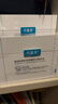 可復(fù)美膠原棒2.0重組膠原蛋白肌御修護(hù)次拋精華液30支修護(hù)舒緩保濕滋養(yǎng) 曬單實(shí)拍圖