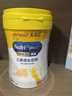 美贊臣學(xué)優(yōu)力 卓高 3歲+兒童成長(cháng)奶粉700g【CBP 助力猛猛長(cháng)】 曬單實(shí)拍圖