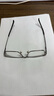 精工(SEIKO)眼鏡框男款全框鈦合金鏡框商務(wù)眼鏡架近視光學(xué)鏡架HC1024 【169淺灰色】 配蔡司新清銳1.60鉆立方鉑金膜 曬單實(shí)拍圖