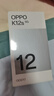 OPPO K12s 5G手機 7000mAh五年長壽大電池 80W超級閃充 全新驍龍6芯片 NFC 紅外遙控 AI手機 星芒白 8GB+128GB 曬單實拍圖