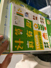 學而思 計算真有趣 10以內計算 20以內計算 100以內計算 幼小銜接計算 3-8歲適用 10以內數(shù)的計算+20以內數(shù)的計算 培養(yǎng)數(shù)學思維 曬單實拍圖