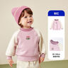 迷你巴拉（minibala）男童女童寶寶衛衣2025冬內里加絨遠紅外發(fā)熱萌趣上衣 曬單實(shí)拍圖