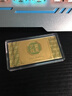 天寶龍鳳黃金金條Au9999投資金條百福金豆生日禮物七夕禮物收藏儲值積存金 【福運綿綿】金條50g 曬單實(shí)拍圖