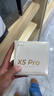 漫步者（EDIFIER）聲邁X5 Pro 入耳式主動(dòng)降噪藍牙耳機 無(wú)線(xiàn)耳機 適用蘋(píng)果華為小米OPPO手機 川白 曬單實(shí)拍圖