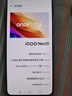 vivo iQOO Neo10國家補貼 第三代驍龍8 自研電競芯片Q2 120W超快閃充 超聲波3D指紋  游戲學(xué)生全新手機 疾影黑 12GB  256GB 官方標配 曬單實(shí)拍圖
