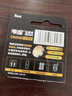 南孚傳應(yīng)CR2032紐扣電池適用于悅達(dá)起亞獅鉑拓界福瑞迪奕跑智跑煥馳獅跑索蘭托嘉華汽車鑰匙電池遙控器 CR2032【兩粒裝+送工具】參考詳情頁選擇型號 曬單實拍圖