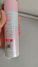 娜麗絲（NARIS）防曬噴霧霜90g*2 戶(hù)外軍訓專(zhuān)用青少年高倍耐曬清爽控油防紫外線(xiàn) 曬單實(shí)拍圖